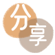 南通保定信用卡接单平台☀️诚信信用卡24小时在线靠谱商家推荐